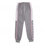 Ensemble sweat zippé à capuche et jogging Enfant ELEVEN PARIS marque pas cher prix dégriffés destockage