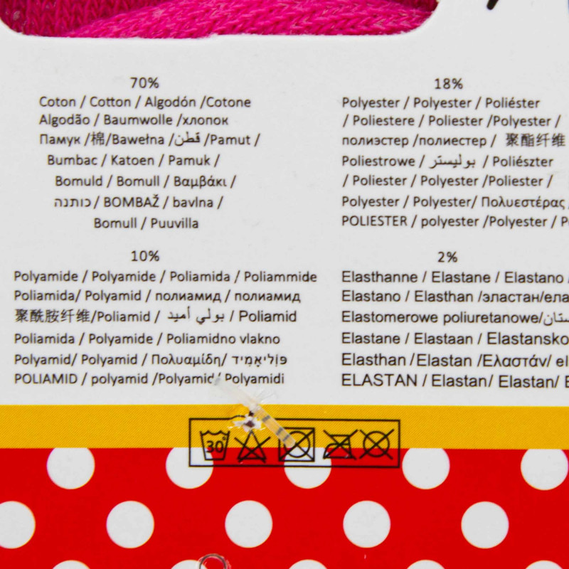 Lot de 3 paires de chaussettes imprimé en coton Minnie mouse Enfant DISNEY marque pas cher prix dégriffés destockage