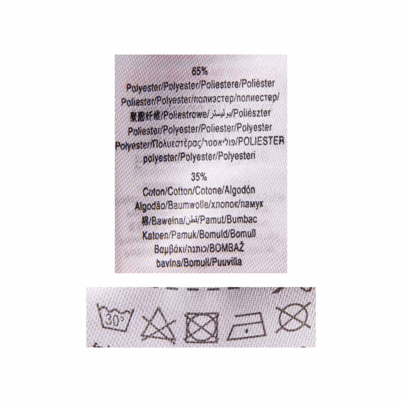 Robe dhrh1041 Enfant DANIEL HECHTER marque pas cher prix dégriffés destockage