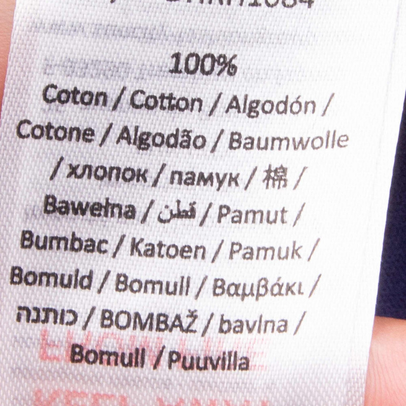 Tee shirt à message manches longues coton Enfant DANIEL HECHTER marque pas cher prix dégriffés destockage