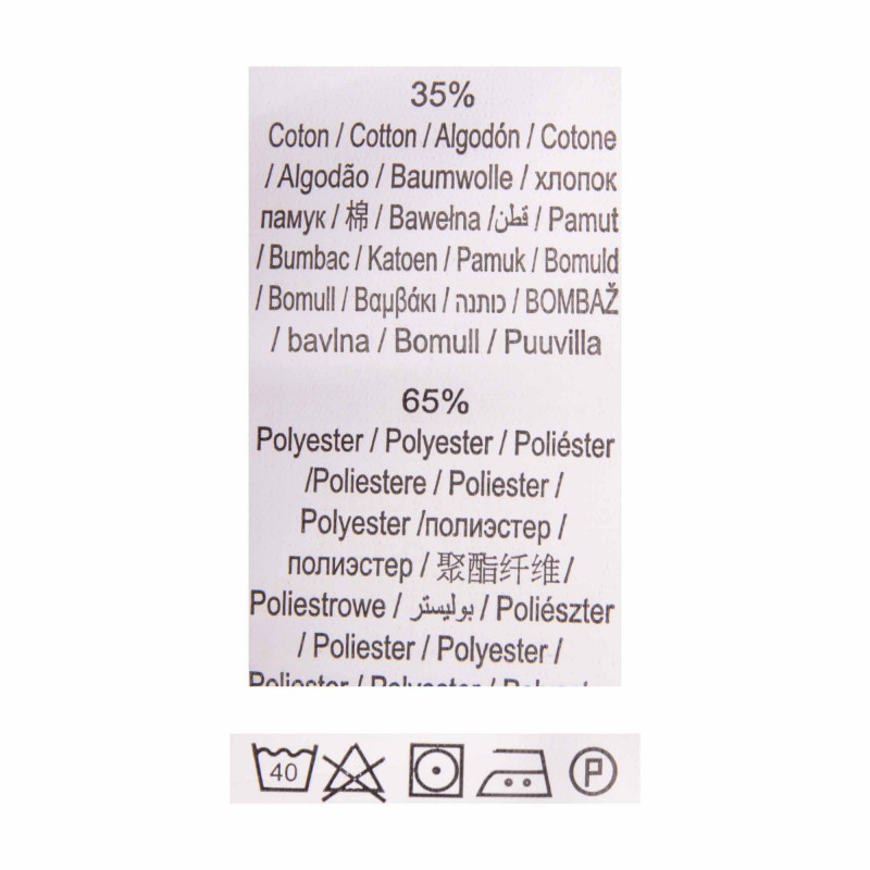 Chemise mc nmhs3631.f68 Homme NEW MAN