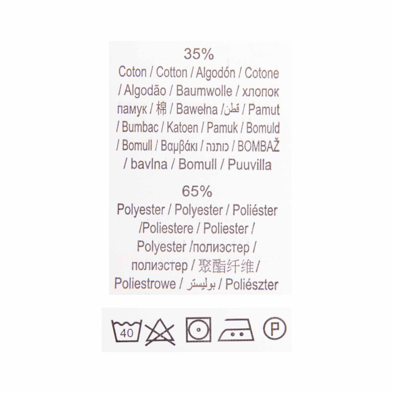 Chemise mc nmhs3631.f68 Homme NEW MAN marque pas cher prix dégriffés destockage Chemise mc nmhs3631.f68 Homme NEW MAN marque pas cher prix dégriffés destockage