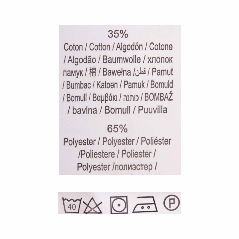 Chemise mc nmhs3631.f68 Homme NEW MAN Chemise mc nmhs3631.f68 Homme NEW MAN