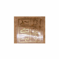 Sandale plateforme grabado 1130 63358 t36/40 Femme BIOSTOCK marque pas cher prix dégriffés destockage Sandale plateforme grabado 1130 63358 t36/40 Femme BIOSTOCK marque pas cher prix dégriffés destockage