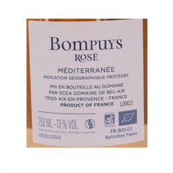 Rose bompuys 2022 Mixte BOMPUYS
