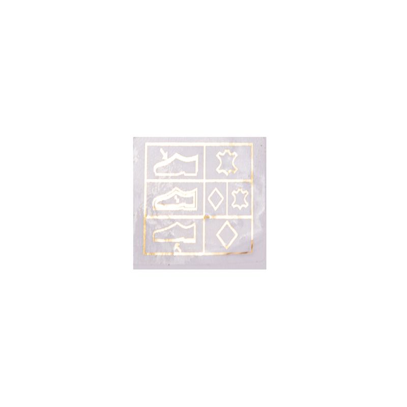 Sandale plateforme multi avellana 63576 36-41 Femme BIOSTOCK