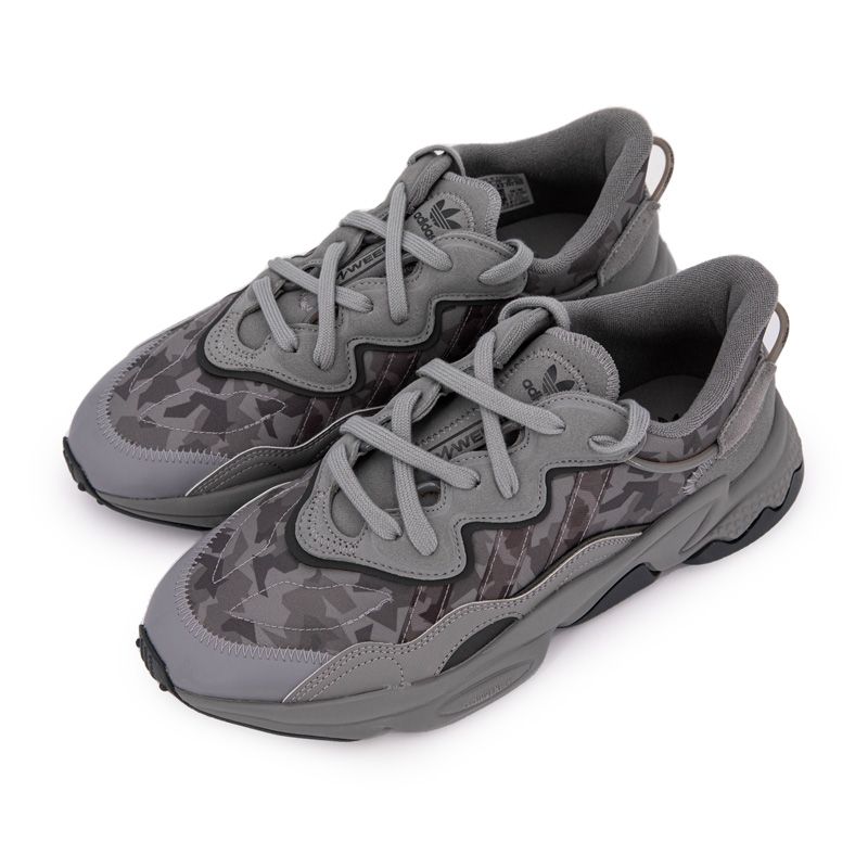 Basket homme camouflage hotsell