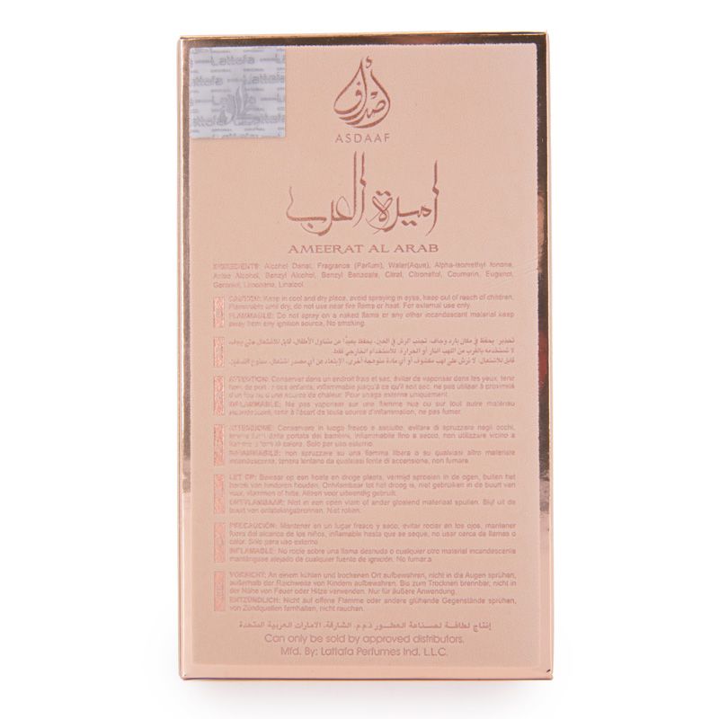 Edp femme "ameerat al arab rose" 100ml ar06726 Femme ASDAAF Edp femme "ameerat al arab rose" 100ml ar06726 Femme ASDAAF