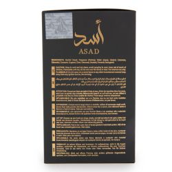 Edp homme "asad" 100ml ar06272 Homme LATTAFA