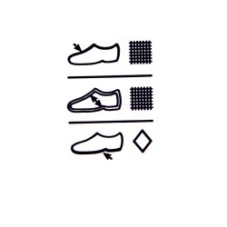 BASKET SLIPSTREAM BBALL 393266-01