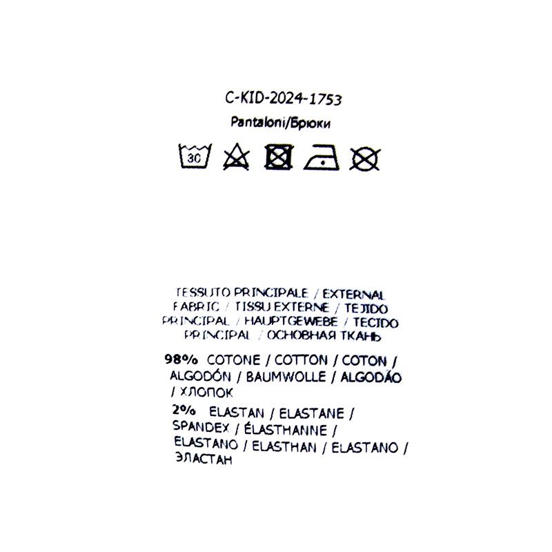 Pantalon imperial homme arazzo p5407erg03 Homme IMPERIAL Pantalon imperial homme arazzo p5407erg03 Homme IMPERIAL