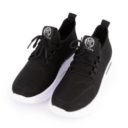 BASKET GRIS K52808 T36/41