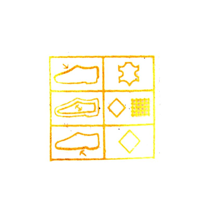 BASKET LONDON GRADE M 184AUTUMN LEAF ORANGE PMS40021 T40/45 BASKET LONDON GRADE M 184AUTUMN LEAF ORANGE PMS40021 T40/45