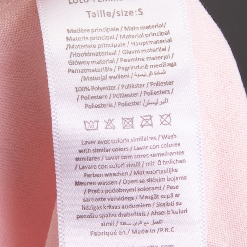 Pyjama lulu-femme-e25-013 Femme LULU CASTAGNETTE