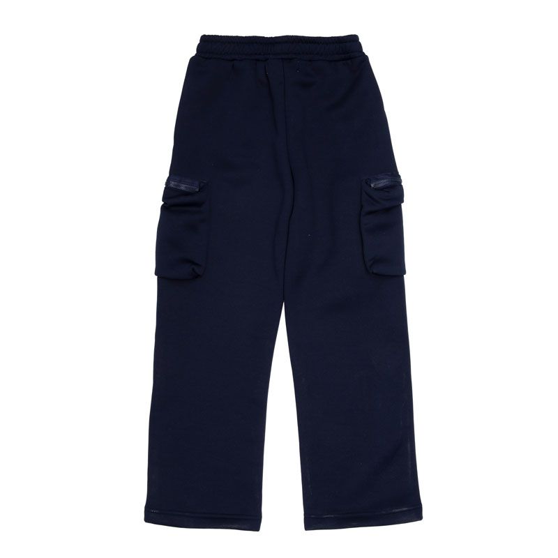 Ensemble poche fille gris marine rose hivercl183 4/12 ans Fille CXL BY CHRISTIAN LACROIX