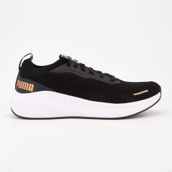 BASKET BLACK GOLD SKYROCKET LITE ENGINEERED 31010002 T40/45