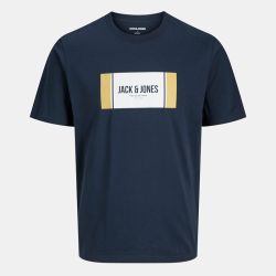 TEE SHIRT SKY CAPTAINE JJHAYATO 12278508 4400