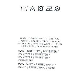 Chemise grigio c01fcan000 Femme PLEASE