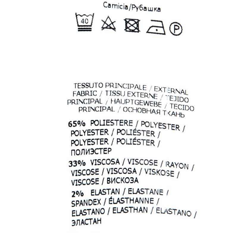 Pantalon cammello/nero p1hjlh2000 Femme PLEASE