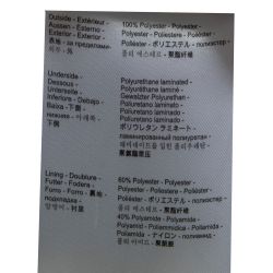 Doudoune capuche fourrure Enfant PYRENEX