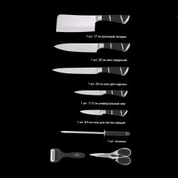 SET DE 9 COUTEAUX MC7266
