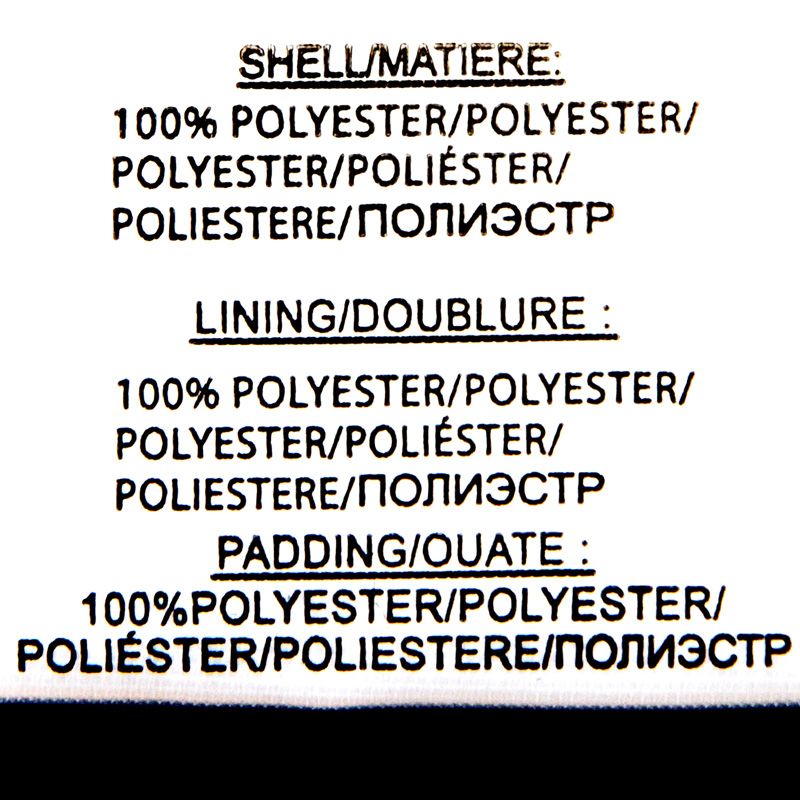 Doudoune swedish camel 04v6108m Homme DEELUXE 74