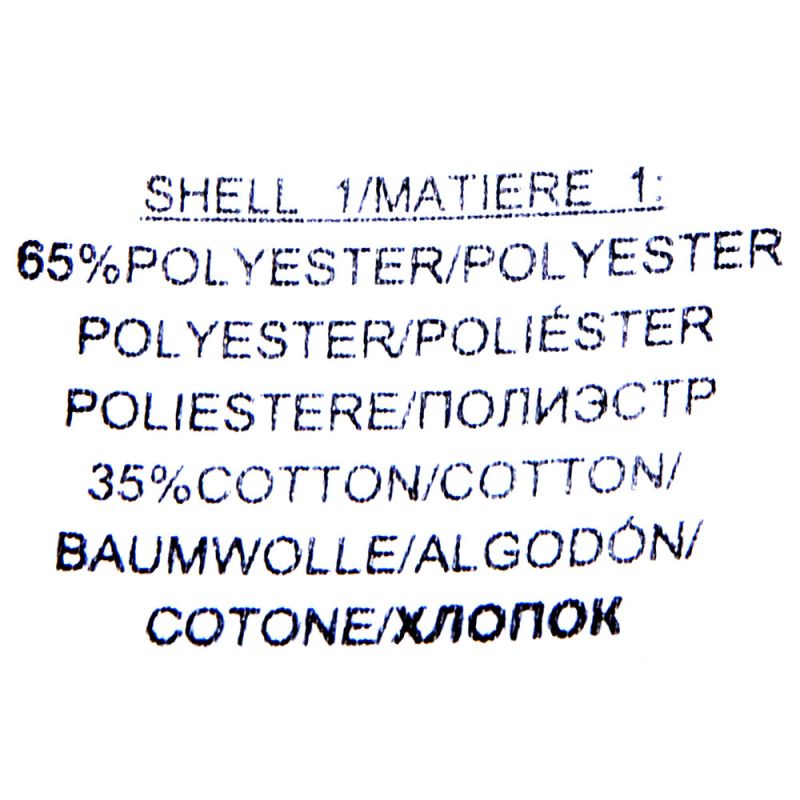 DOUDOUNE SM MARSHY P6201M