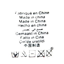 Bonnet massai tanne Femme LES TROPEZIENNES PAR M.BELARBI