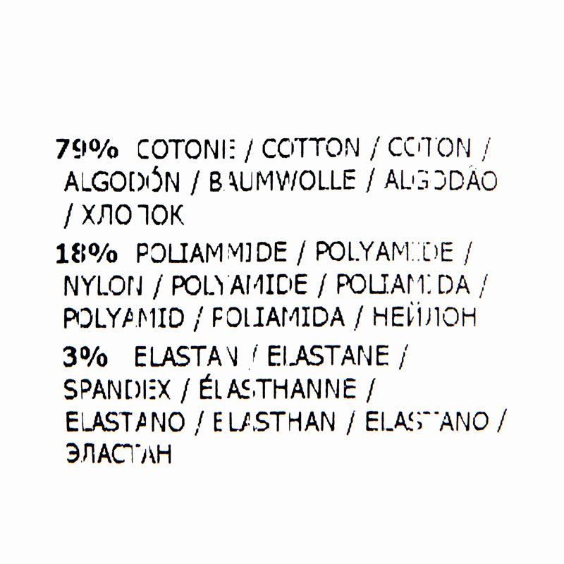 Jupe variante unica g782z057 Femme DIXIE