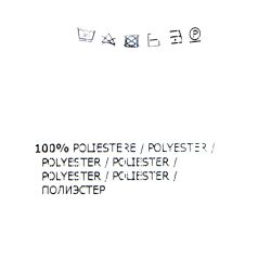 Pantalon militare p319u125 Femme DIXIE