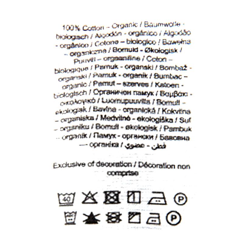 Chemise manches courtes à boutons Homme JACK & JONES