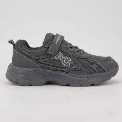 Basket marine t28/35 Enfant AMERICAN COLLEGE