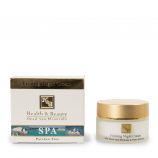 Crème visage raffermissante 50ml nuit Health and Beauty marque pas cher prix dégriffés destockage